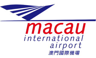 澳門國際機場