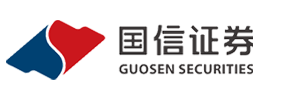 国信证券